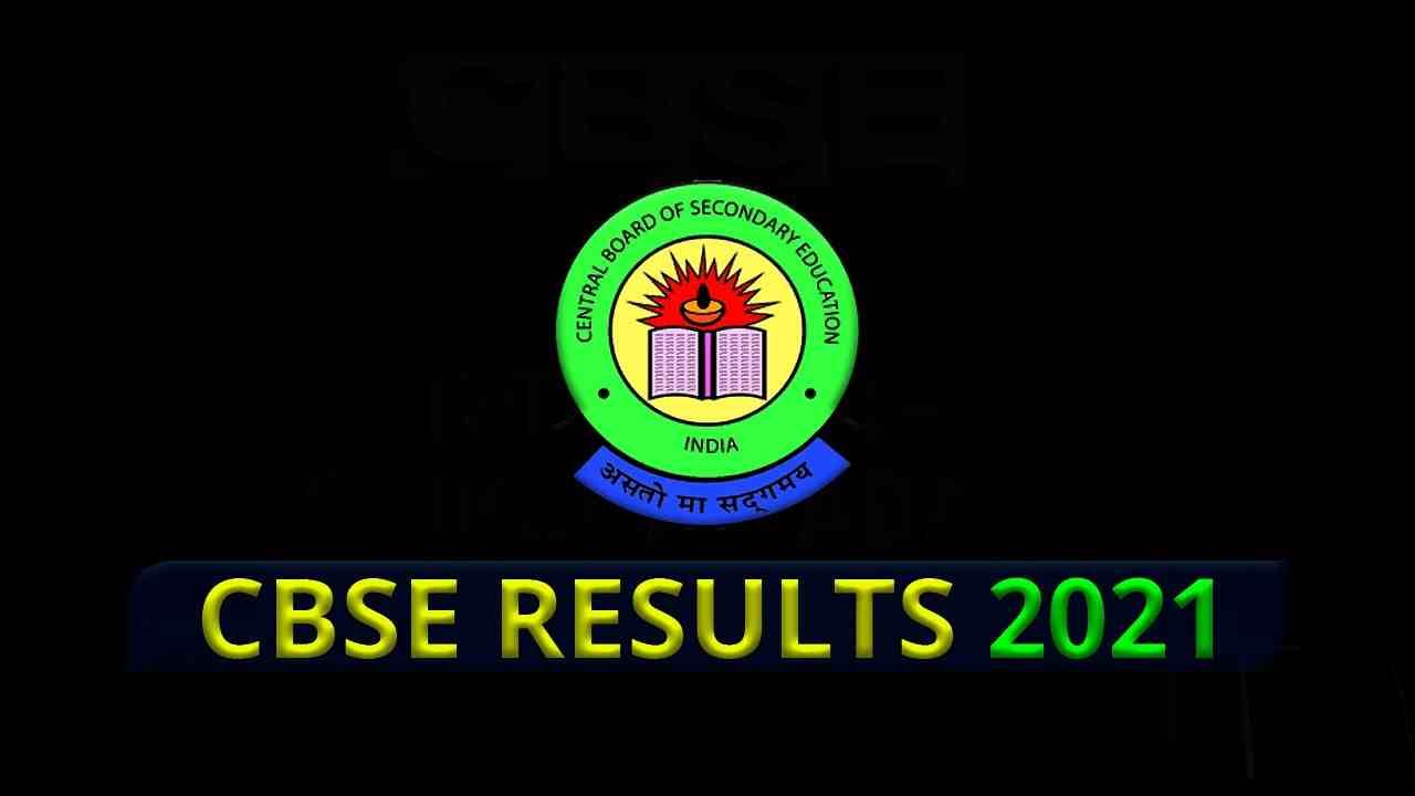 CBSE 12th Board Result 2021 / जारी हुआ कक्षा 12 का परीक्षा परिणाम, 30:30:40 के फॉर्मूले पर तय किया गया रिजल्ट