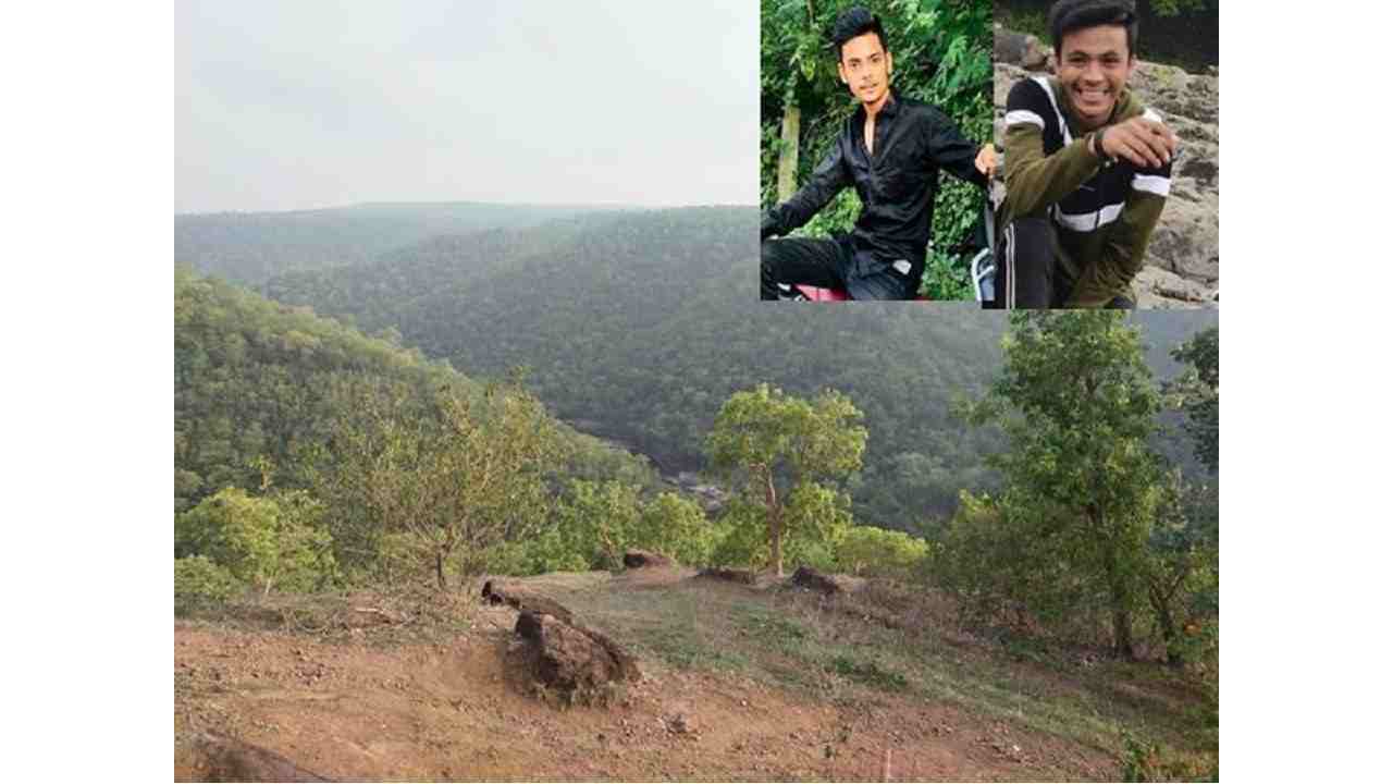 Indore : भारी पड़ रहीं पिकनिक में लापरवाही, फाल कुंड में गिरे दो युवक, हुई मौत