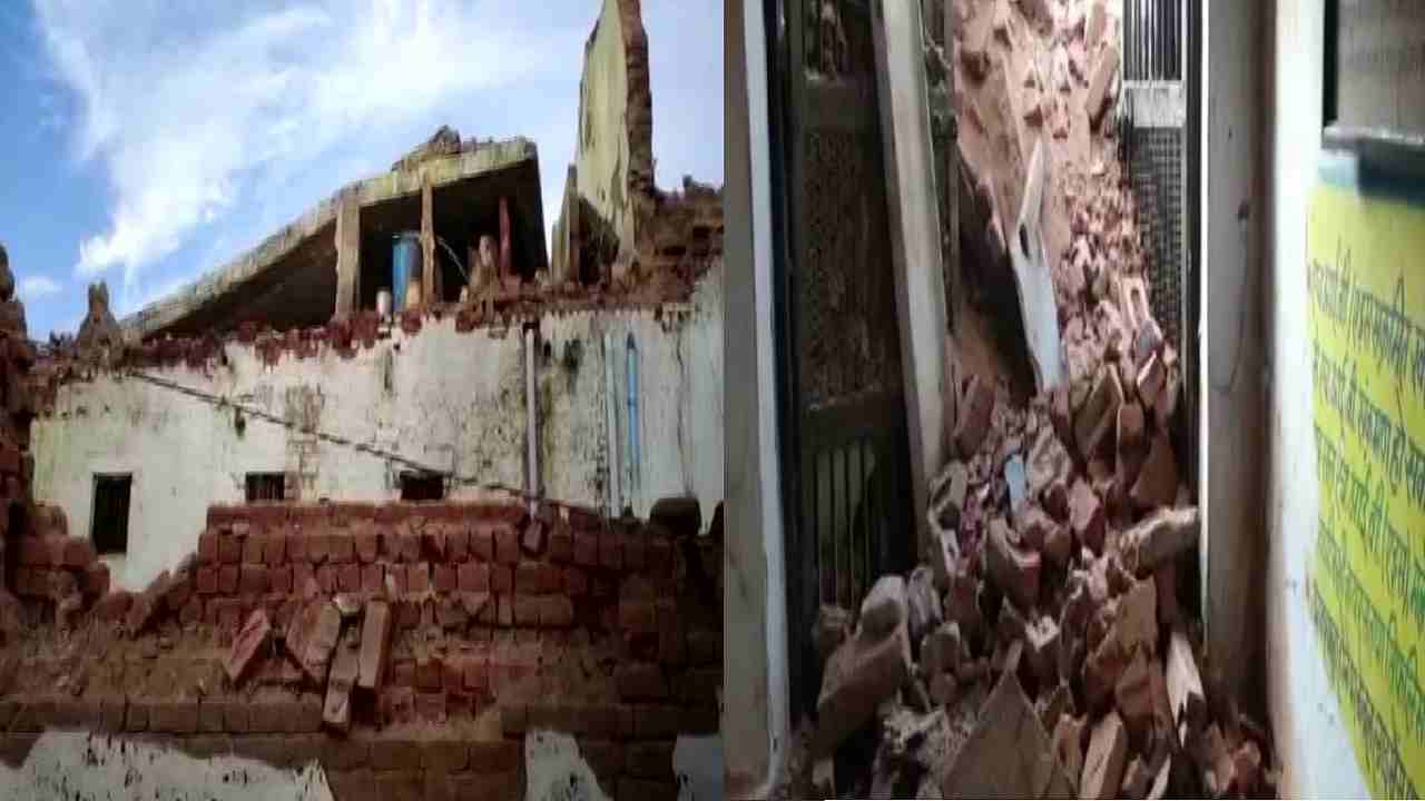मध्य प्रदेश के भिंड में ढह गई जेल की दीवार, 21 कैदी दबे, अस्पताल में चल रहा इलाज