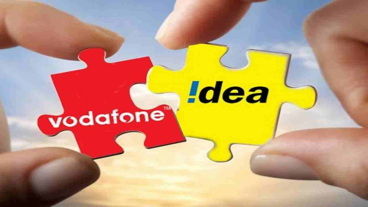 Vodafone-Idea यूजर्स के लिए अब तक की सबसे बड़ी चेतावनी, पढ़ ले नहीं हो जाएगा नुकसान