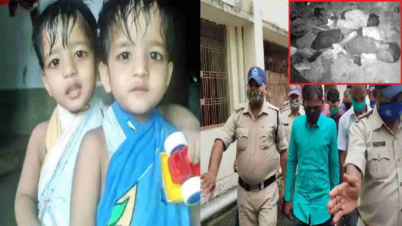 Chitrakoot Twins Murder Case / मासूम जुड़वा भाई श्रेयांश-प्रियांश हत्याकांड में कोर्ट का ऐतिहासिक फैंसला, 5 आरोपियों को दोहरी उम्रकैद की सजा