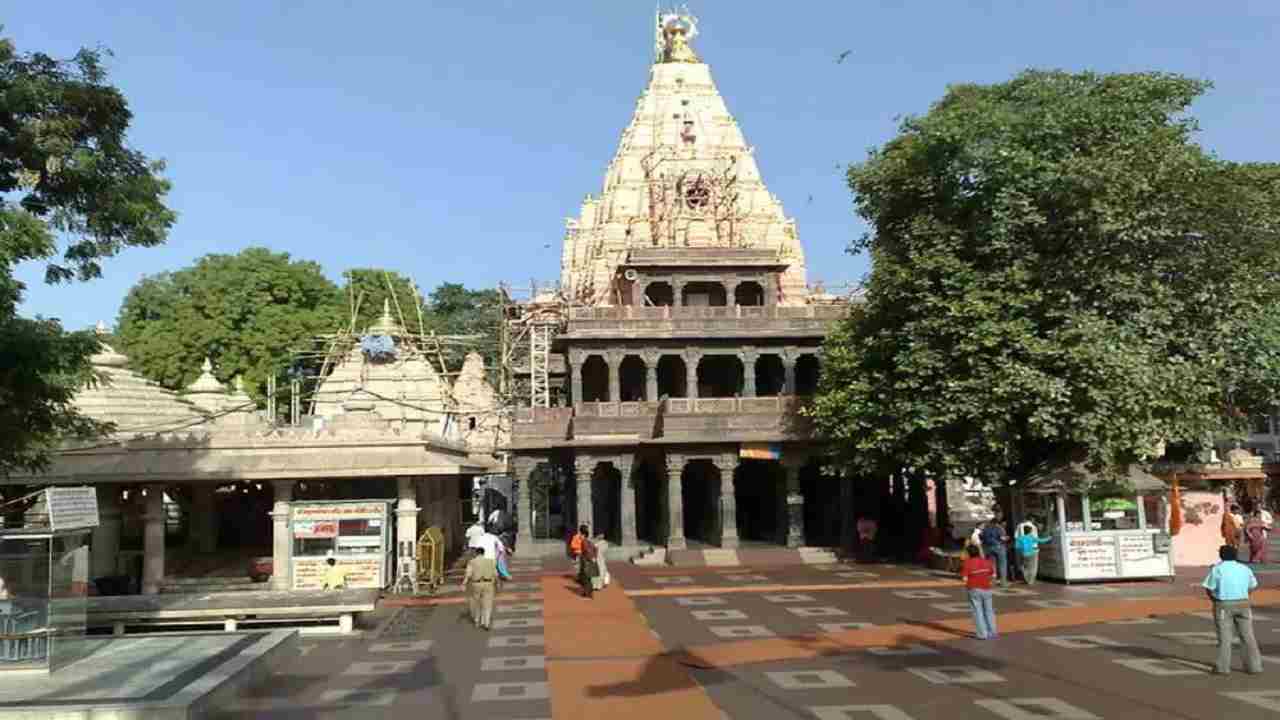 Uttar Pradesh से भागे आतंकी को लेकर Ujjain Mahakaleshwar Mandir में अलर्ट, दुकानदारों और श्रद्धालुओ से सावधान रहने की अपील