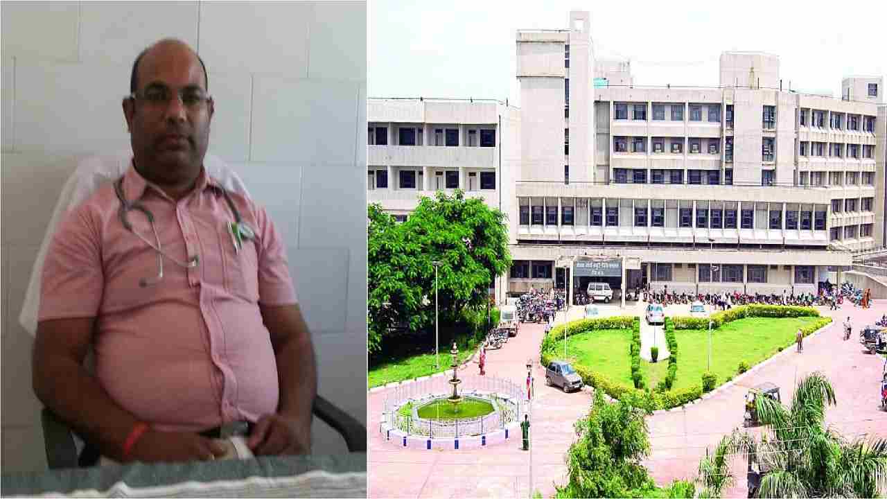 Rewa लोकायुक्त की Sanjay Gandhi Hospital के डॉक्टर पर बडी कार्रवाई, 10 हजार रिश्वत लेते पकड़ाया