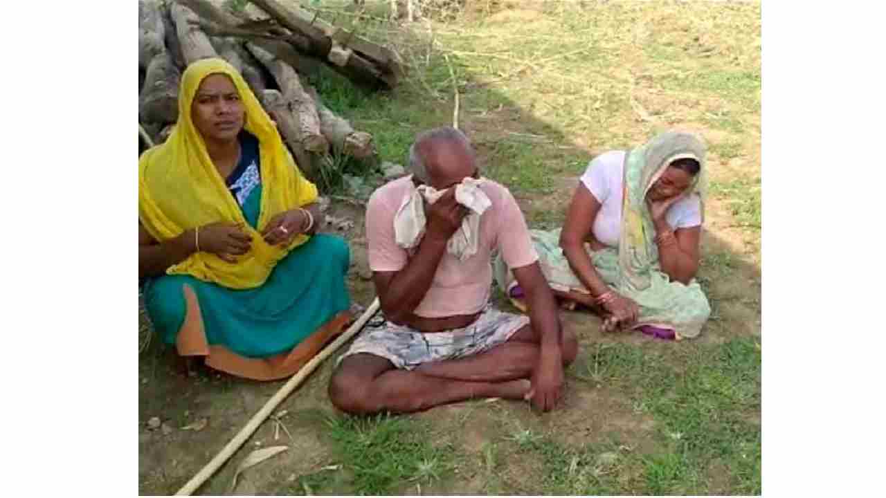 Satna : किसान ने जमीन बेच कर लापता बेटी को ढूढ़ने 50,000 का इनाम किया घोषित