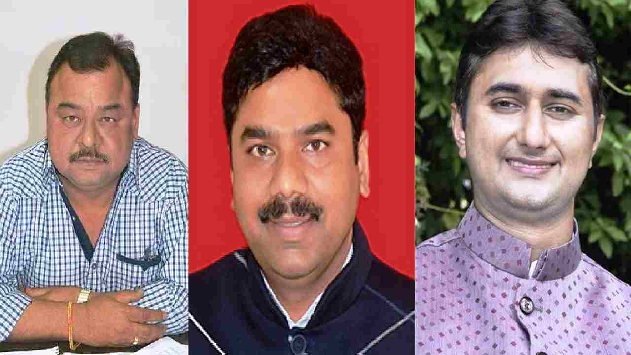 रीवा जिला योजना समिति बैठक / आमने सामने आएं जिपं अध्यक्ष अभय मिश्रा, विधायक केपी त्रिपाठी एवं दिव्यराज सिंह रीवा जिला योजना समिति बैठक / आमने सामने आएं जिपं अध्यक्ष अभय मिश्रा, विधायक केपी त्रिपाठी एवं दिव्यराज सिंह