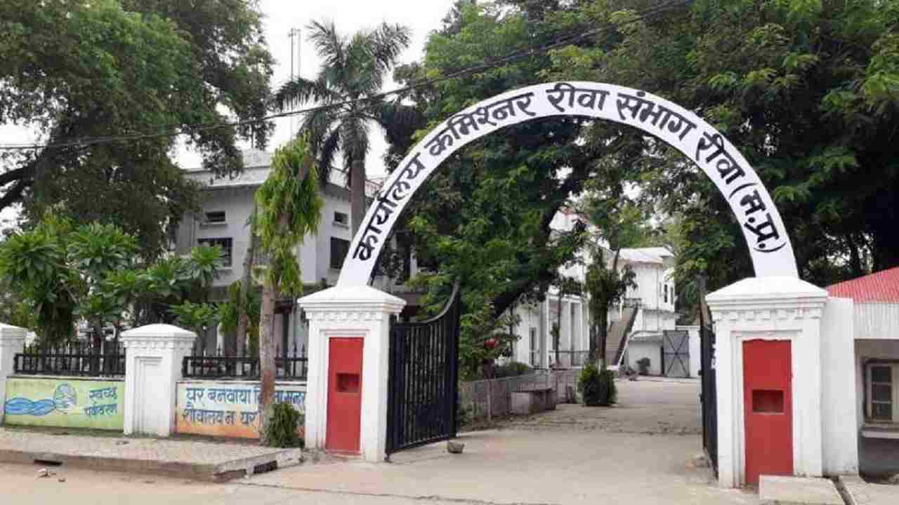 रीवा के One Stop Centre के प्रशासक पर कमिश्नर की कार्रवाई, सखी सेंटर में लड़की से मारपीट करने का वीडियो हुआ था वायरल