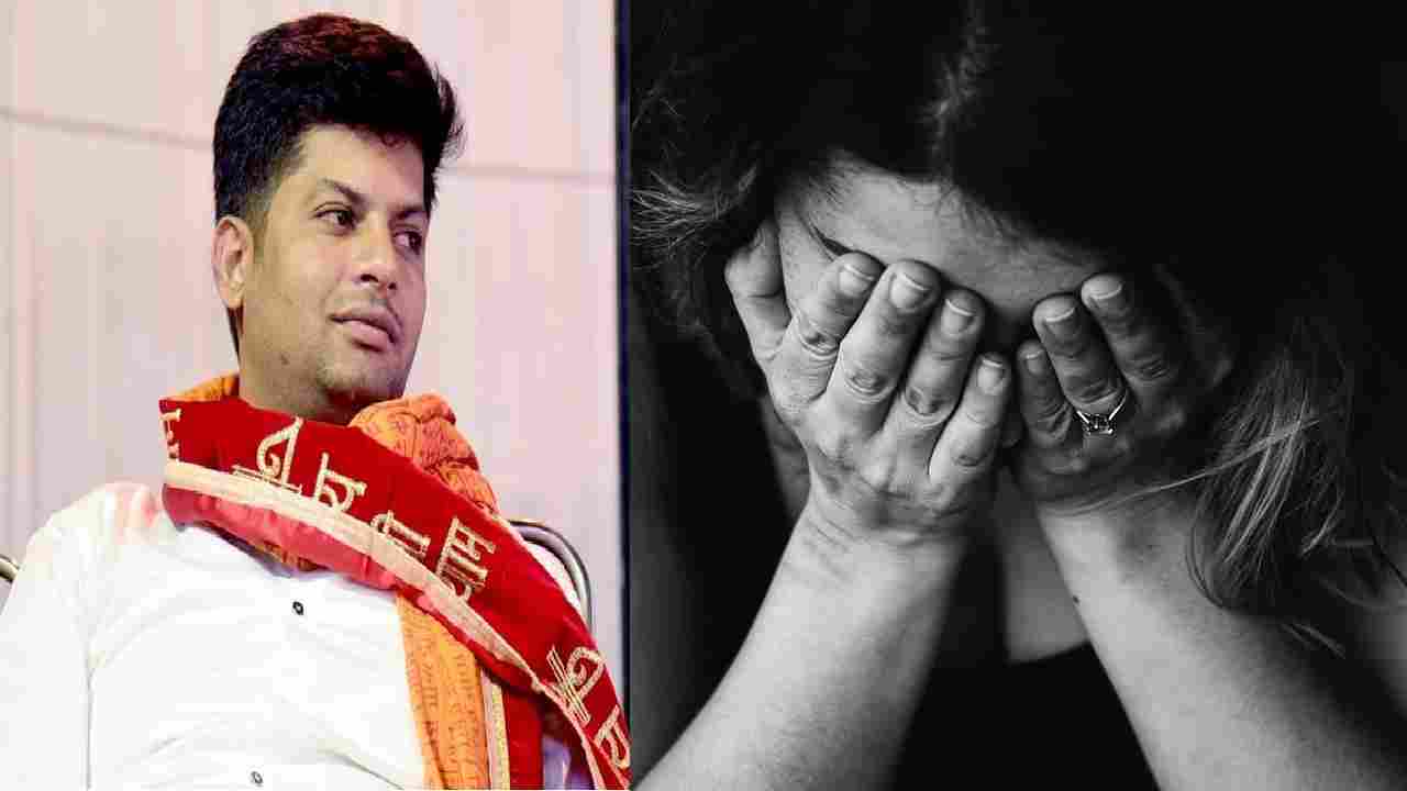 MP में कांग्रेस विधायक के बेटे पर पुलिस ने घोषित किया इनाम, अपनी ही पार्टी की नेत्री के साथ दुष्कर्म का आरोप MP में कांग्रेस विधायक के बेटे पर पुलिस ने घोषित किया इनाम, अपनी ही पार्टी की नेत्री के साथ दुष्कर्म का आरोप