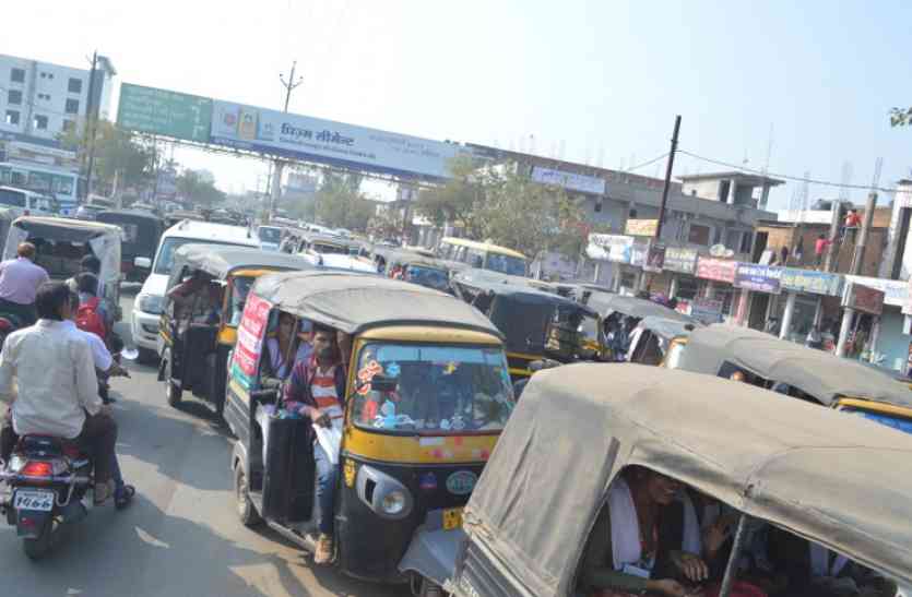 Rewa News : अब निर्धारित रूट पर चलेंगे ऑटो, कलर से होगी पहचान