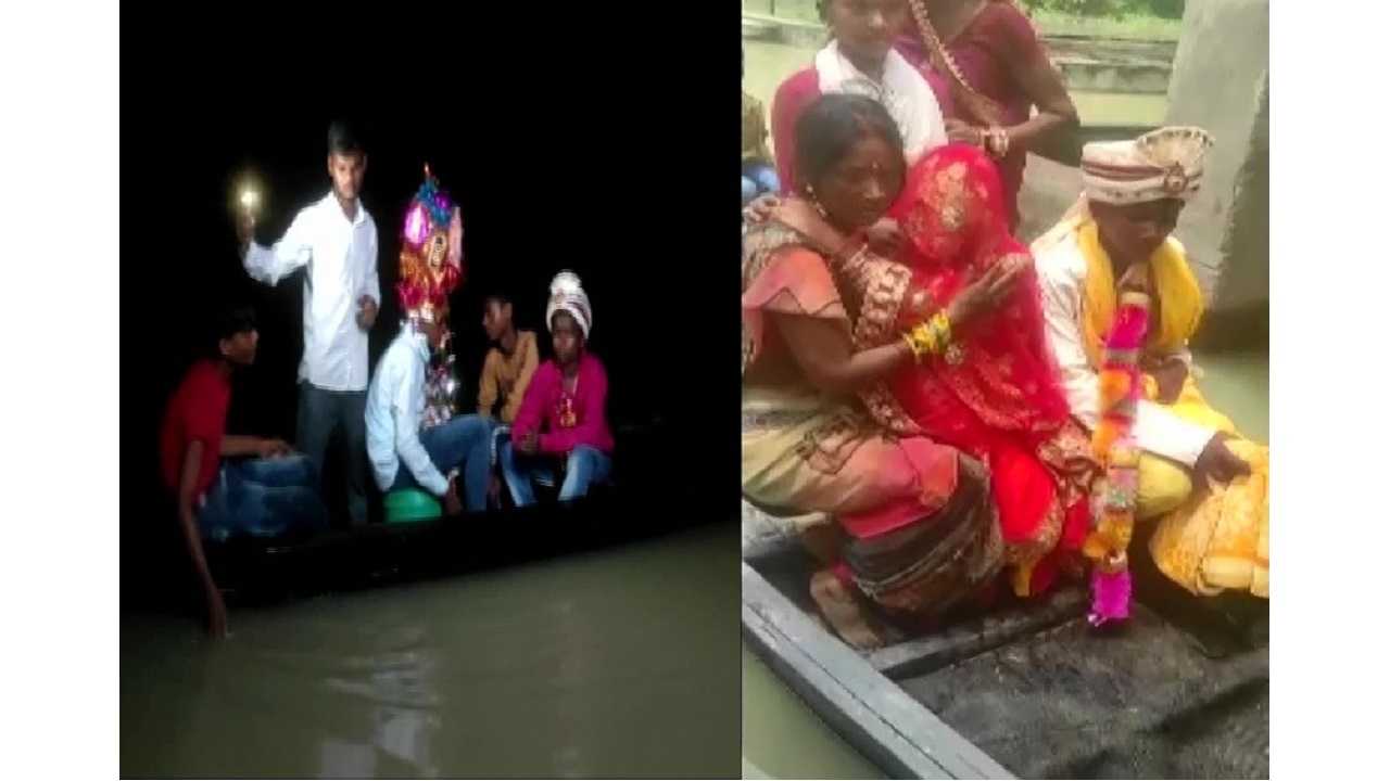 एक विवाह ऐसा भी.. बाढ़ के कारण नाव पर आई बारात, पानी पर हुईं सारी रस्में और नाव पर ही दुल्हन हुई विदा, देखिए Viral Photos