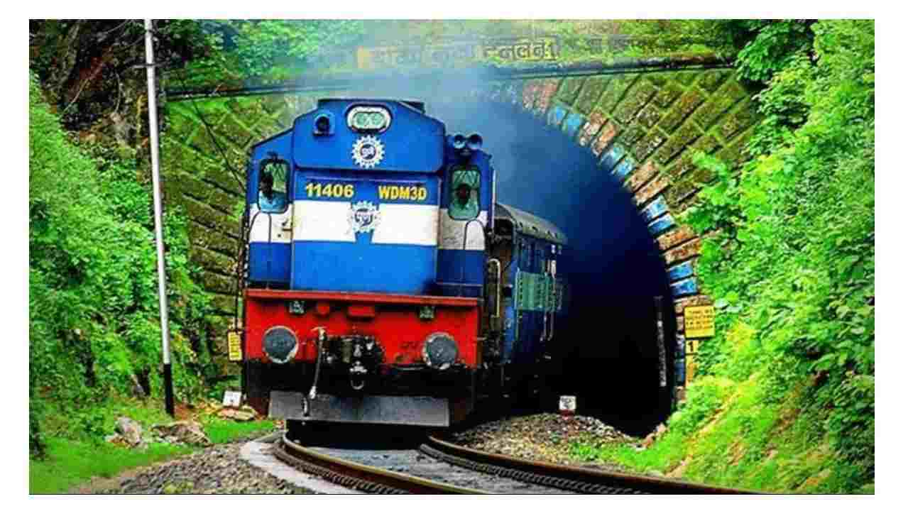Indian Railways ने नॉन इंटरलॉकिंग कार्य के चलते इन 8 स्पेशल ट्रेनों को अस्थाई रूप से किया रद्द