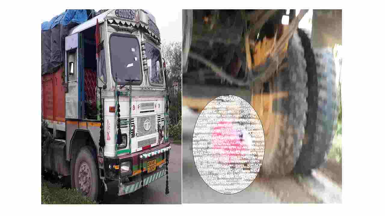 Rewa : मनगवां के तिवनी तिराहे पर ट्रक ने महिला को कुचला, हो गई मौत