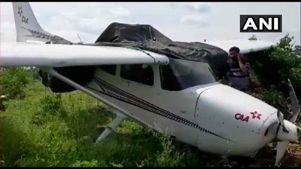 Sagar Plane Crash: सागर में ट्रेनी विमान दुर्घटनाग्रस्त, बाल-बाल बची महिला पायलट
