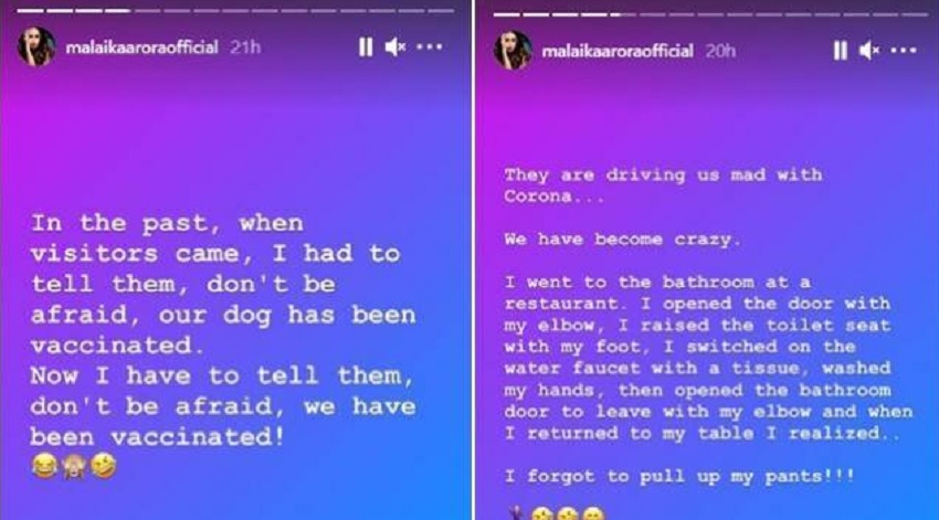 जब रेस्टोरेंट का बाथरूम यूज करने के बाद पैंट चढ़ाना भूल गई थी मलाइका, जानिए क्या है मजेदार किस्सा