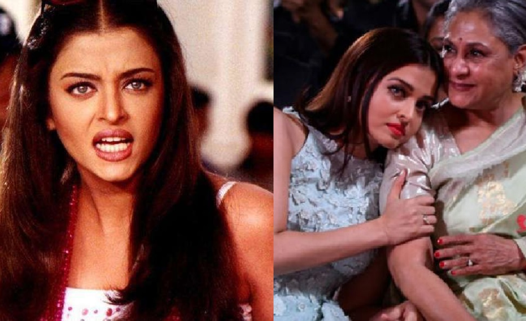 जब भरी महफिल में सास जया बच्चन ने ऐश्वर्या को कह दी थी यह बात, फूट-फूटकर रो पड़ी थी ऐश्वर्या जब भरी महफिल में सास जया बच्चन ने ऐश्वर्या को कह दी थी यह बात, फूट-फूटकर रो पड़ी थी ऐश्वर्या