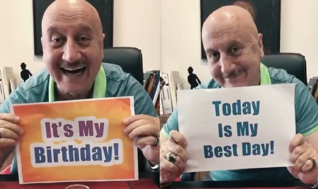 बर्थडे पर अनुपम खेर ने शेयर किया जर्बदस्त वीडियो, दिया यह मैसेज