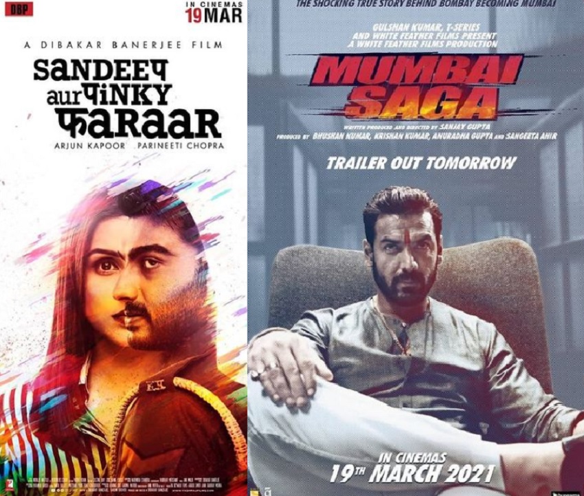 जाॅन अब्राहम से अर्जुन कपूर की होगी टक्कर, सामने आई संदीप और पिंकी फरार फिल्म की रिलीज डेट जाॅन अब्राहम से अर्जुन कपूर की होगी टक्कर, सामने आई संदीप और पिंकी फरार फिल्म की रिलीज डेट