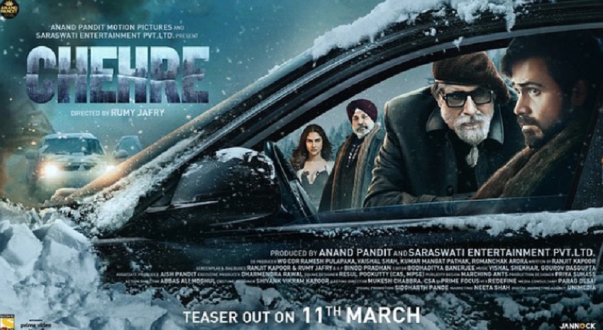 हरफनमौला सांग का जारी हुआ टीजर, तो अमिताभ-इमरान स्टारर फिल्म चेहरे का 11 मार्च को रिलीज होगा टीजर