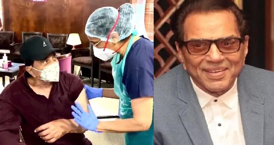 हेमा मालिनी के बाद Dharmendra ने लगवाई कोरोना की वैक्सीन- वीडियो शेयर कर कहा लाॅकडाउन को लाॅकडाउन करना..