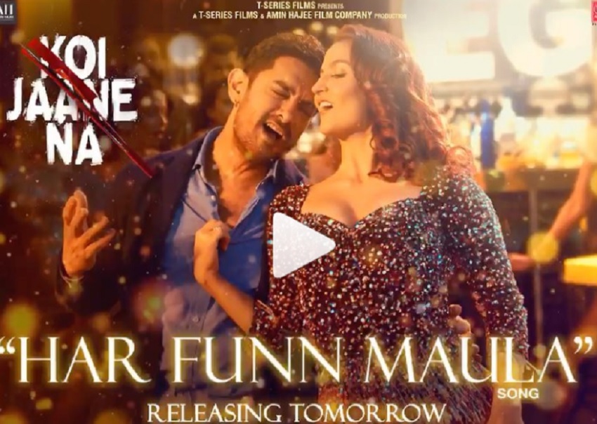 हरफनमौला सांग का जारी हुआ टीजर, तो अमिताभ-इमरान स्टारर फिल्म चेहरे का 11 मार्च को रिलीज होगा टीजर