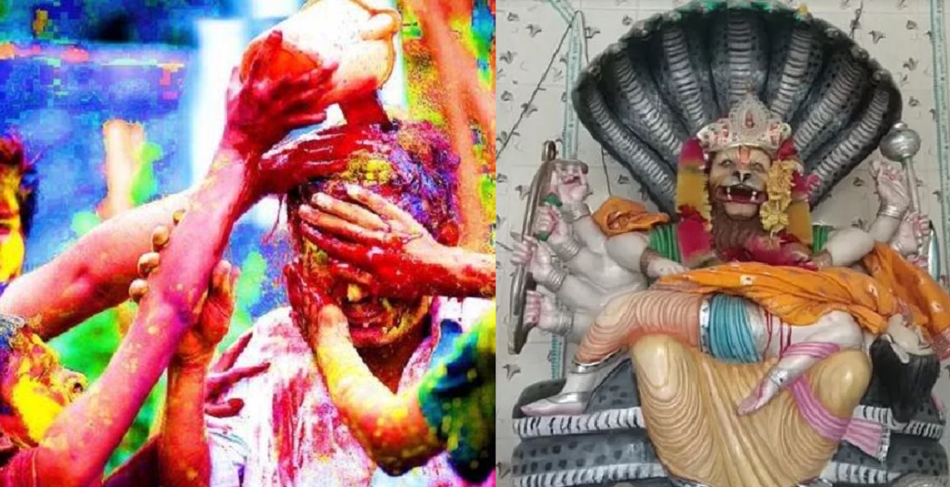 Holi Date 2021: होली कब है, जाने होली त्यौहार का दिन एवं पौराणिक मान्यता Holi Date 2021: होली कब है, जाने होली त्यौहार का दिन एवं पौराणिक मान्यता