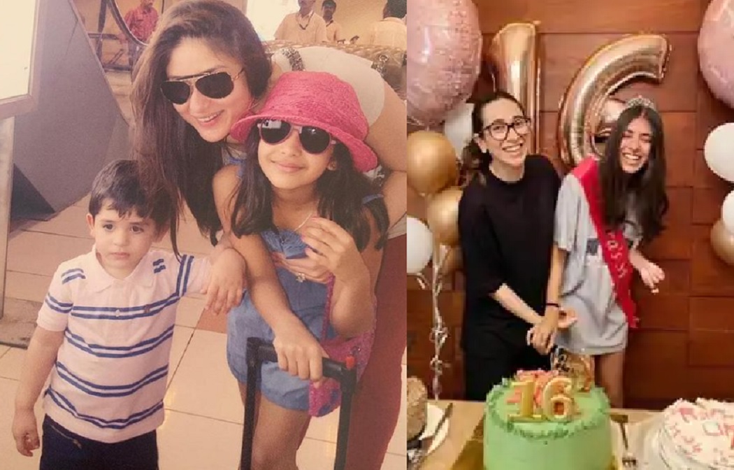 करिश्मा की बेटी समायरा के जन्मदिन की सामने आई तस्वीर, इन सितारों ने की शिरकत