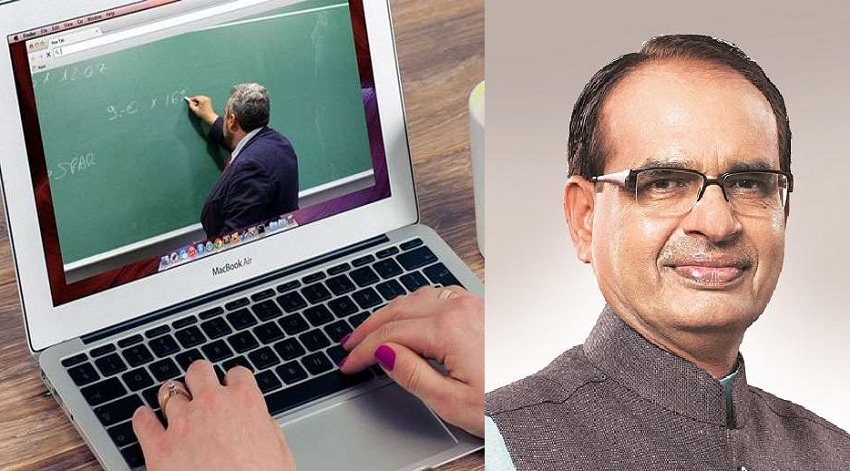 MP सरकार का बड़ा फैसला: 10वीं एवं 12वीं की परीक्षा होगी आन लाइन, बंद रहेंगी 5वीं तक की स्कूलें