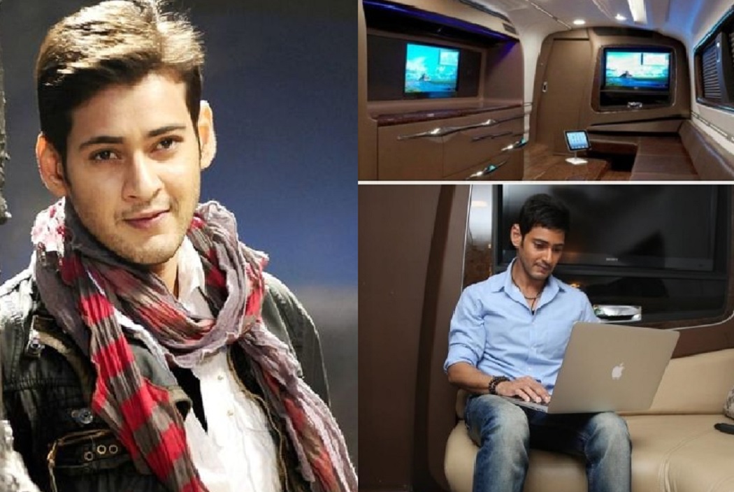 टाॅलीवुड एक्टर महेश बाबू की वैनिटी वैन है काफी एक्सपेसिंव, जानिए क्या-क्या हैं सुविधाएं टाॅलीवुड एक्टर महेश बाबू की वैनिटी वैन है काफी एक्सपेसिंव, जानिए क्या-क्या हैं सुविधाएं