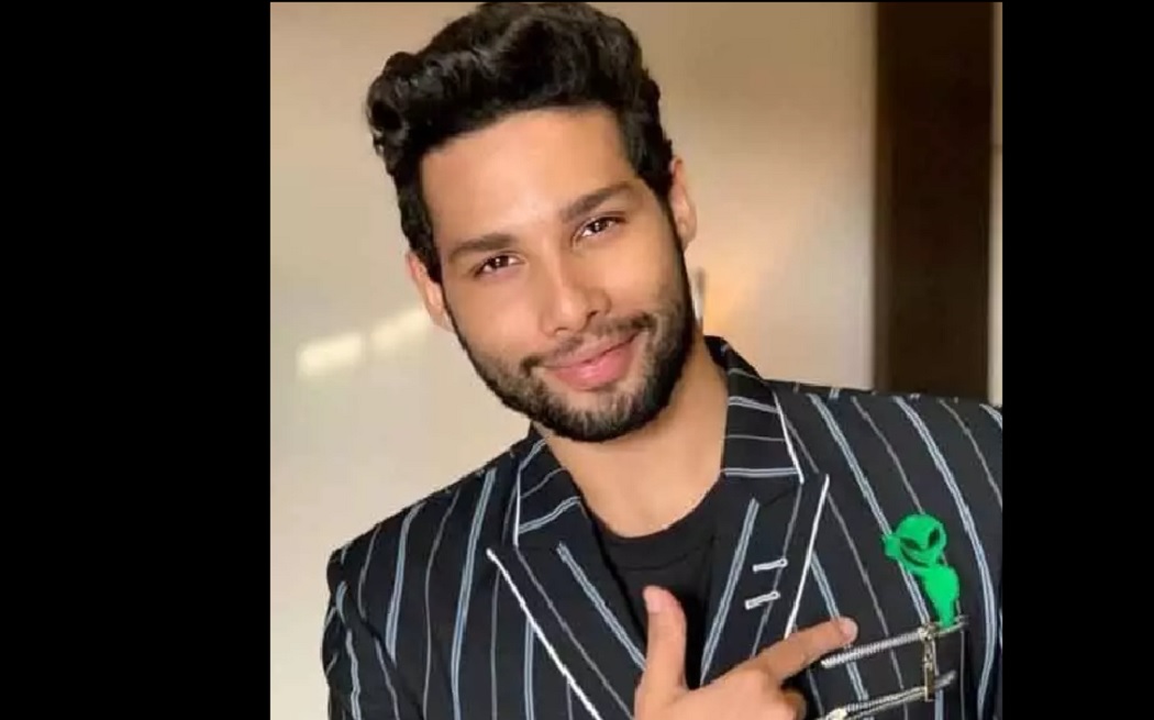 एक्टर सिद्धांत चतुर्वेदी कोरोना पाॅजिटिव, पोस्ट शेयर कर दी खुद जानकारी