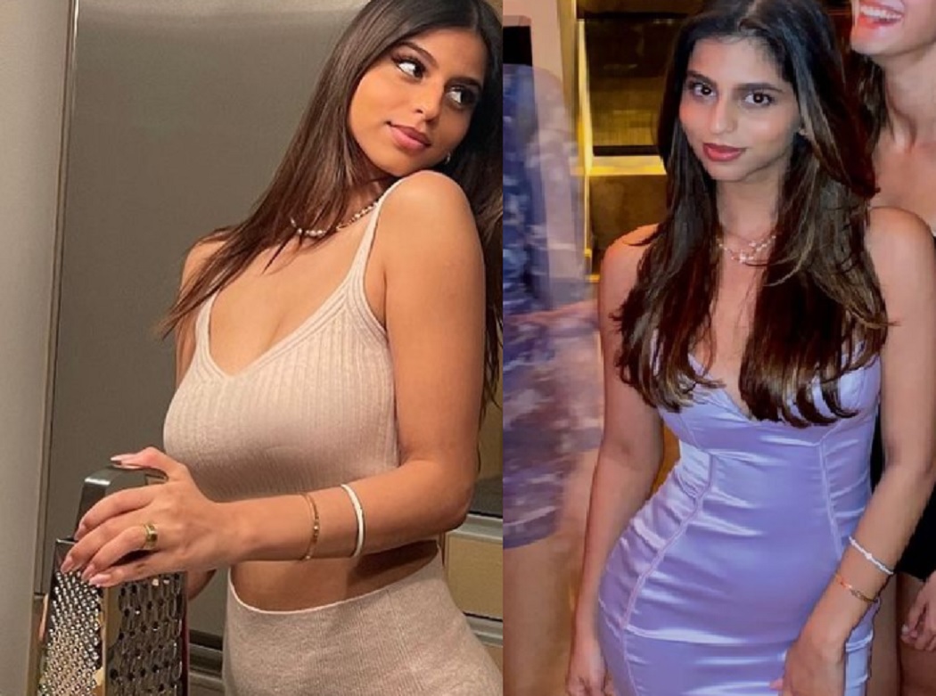 Shah Rukh Khan की लाडली Suhana ने कैमरे के सामने दिए कमाल के पोज, तस्वीरें वायरल Shah Rukh Khan की लाडली Suhana ने कैमरे के सामने दिए कमाल के पोज, तस्वीरें वायरल