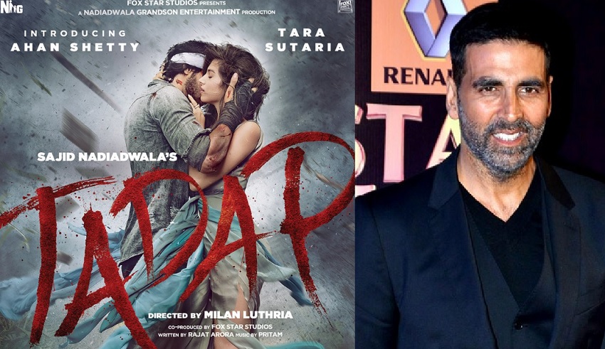 Akshay Kumar ने सुनील शेट्टी के बेटे अहान शेट्टी की डेब्यु फिल्म का पोस्टर किया शेयर, लिखी यह बात...