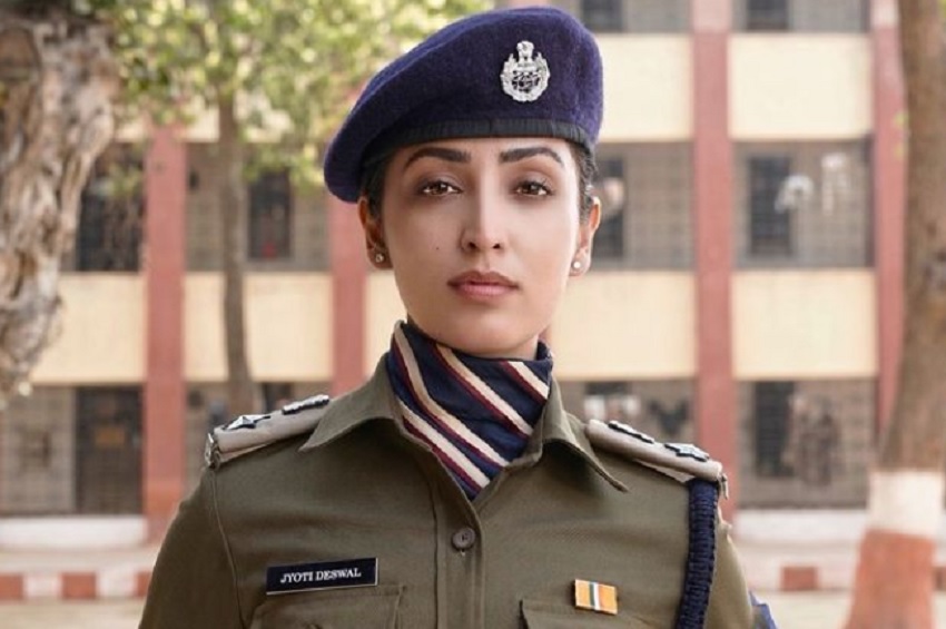 Yami Gautam ने शेयर की आपबीतीः कहा जब मुझे एक कार वाले ने मार दी थी टक्कर, मेरी गर्दन हो गई थी टेढ़ी