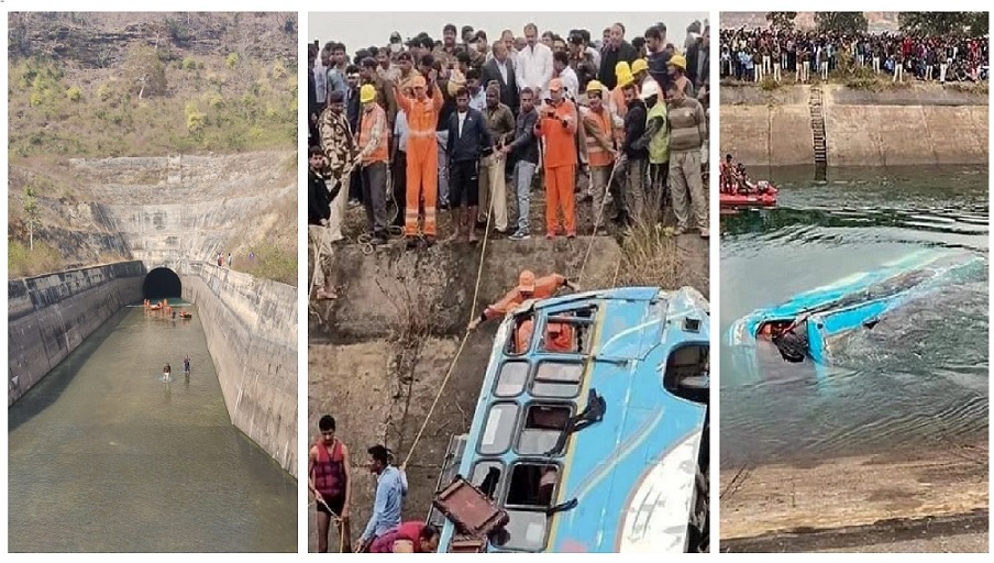 Sidhi Bus Accident / शुक्रवार की सुबह दो और शव मिले, 53 पहुंची मृतकों की संख्या, एक अभी भी लापता