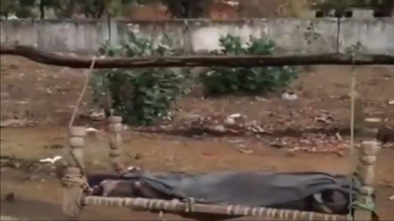 Singrauli : नहीं मिला वाहन, 16 वर्षीय बेटी का शव लेकर 35 किलोमीटर चला मजबूर पिता