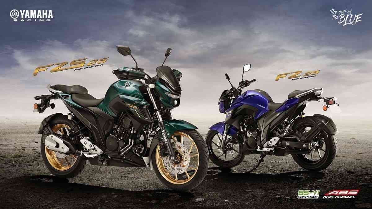Yamaha की Two-wheeler FZ 25 और FZS 25 19,300 रुपये तक हुई सस्ती, यह होगी नयी कीमत