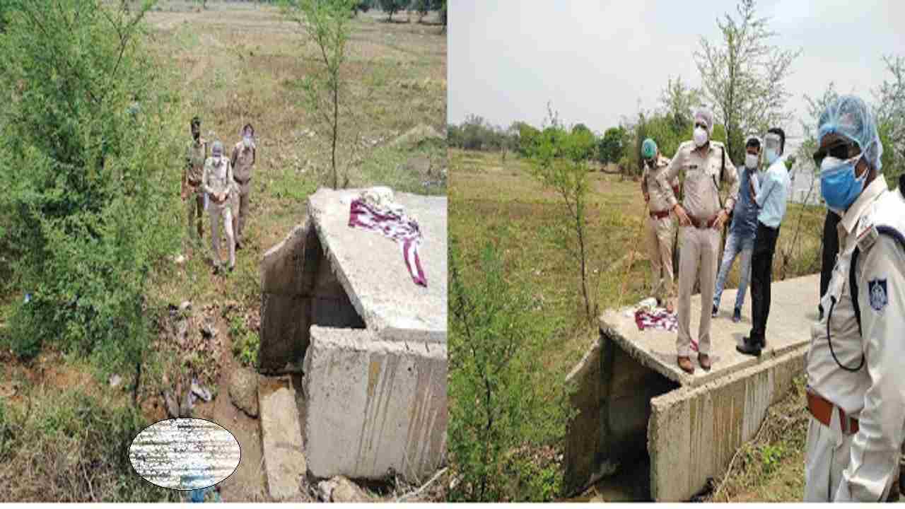 Rewa: हाइवे किनारे मिली युवक की लाश, क्षेत्र में फैली सनसनी Rewa: हाइवे किनारे मिली युवक की लाश, क्षेत्र में फैली सनसनी