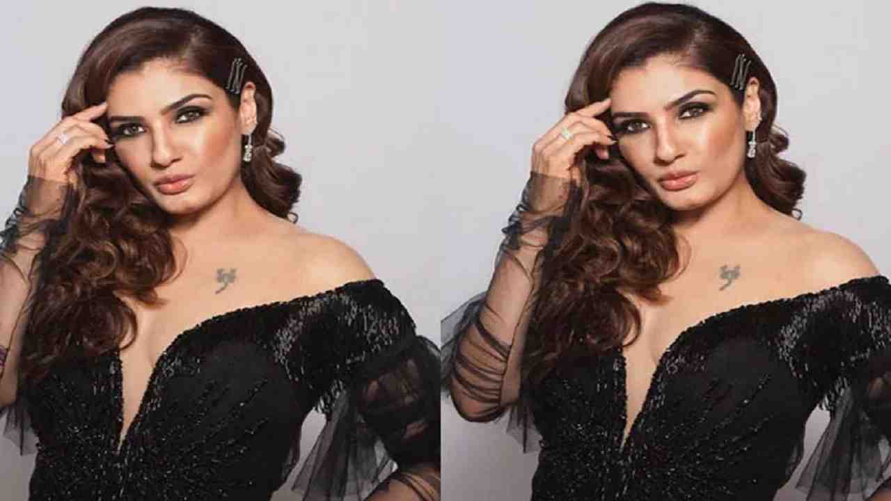 रवीना टंडन ने शॉर्ट्स पहनकर किया कुछ ऐसा काम कि सुनकर होगी हैरानी रवीना टंडन ने शॉर्ट्स पहनकर किया कुछ ऐसा काम कि सुनकर होगी हैरानी