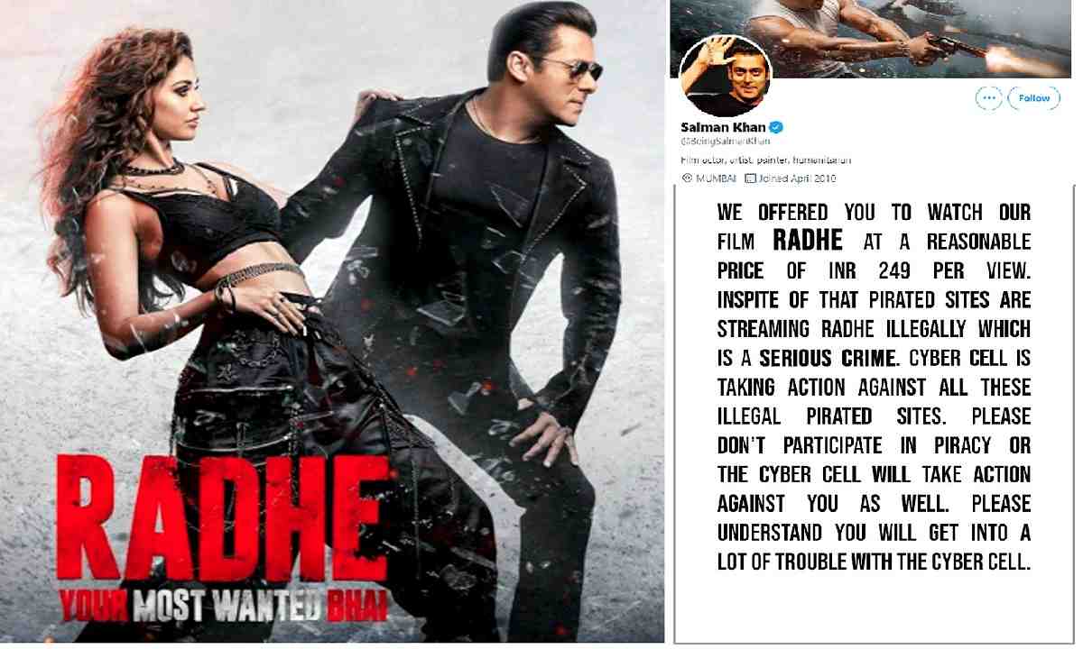 राधे की पायरेसी पर भड़कें सलमान खान / अभिनेता ने लीक करने वालों को चेतावनी देते हुए फैंस को आगाह किया, IMDb रेटिंग 1.9/10