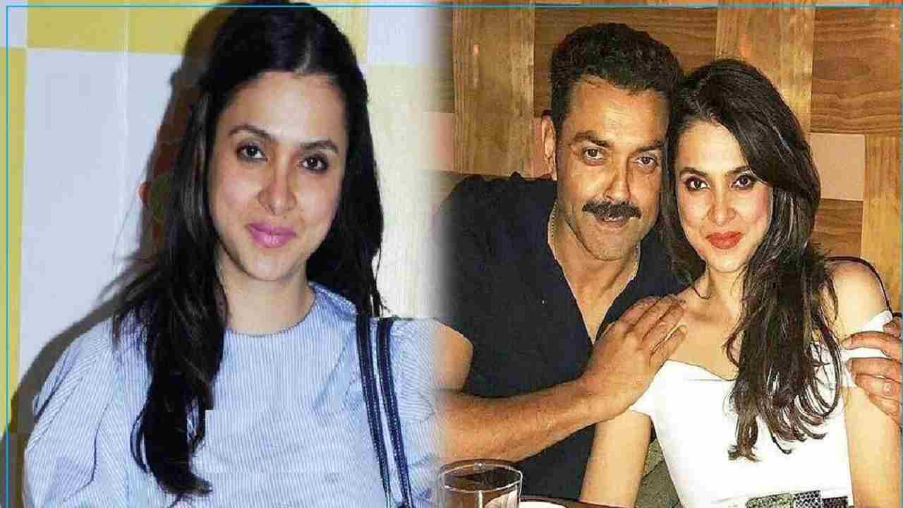 बॉलीवुड एक्टर Bobby Deol ने शादी के 25 साल किये पूरे, Tanya Deol को लिखी यह बात बॉलीवुड एक्टर Bobby Deol ने शादी के 25 साल किये पूरे, Tanya Deol को लिखी यह बात