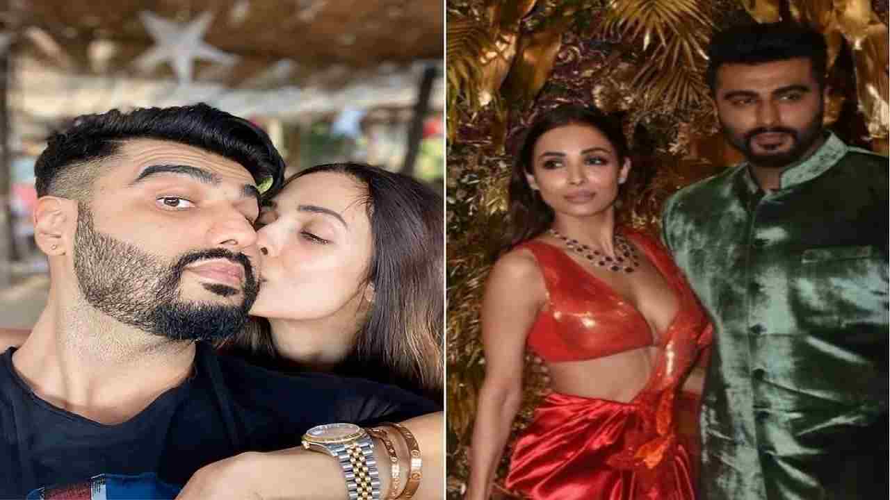 Malaika Arora की पहली Marriage के बारे में ये क्या बोल गए Arjun Kapoor, जानिए !