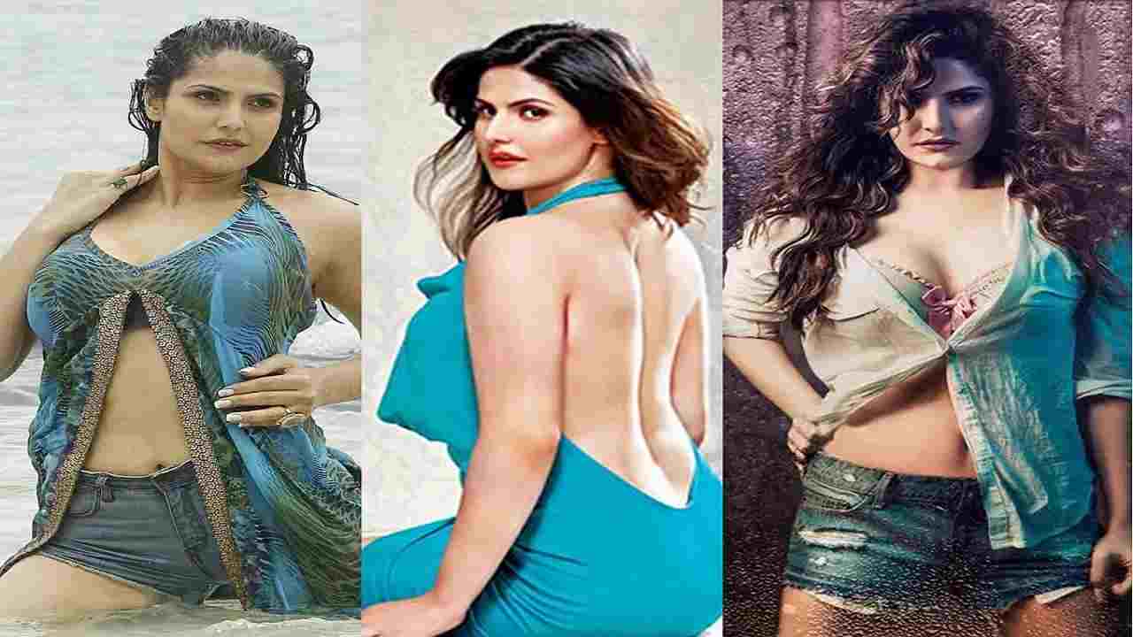 Zareen Khan ने किया खुलासा, कहा- डायरेक्टर कह रहा था मेरी लिप में Kiss करो, मैंने मना किया तो... Zareen Khan ने किया खुलासा, कहा- डायरेक्टर कह रहा था मेरी लिप में Kiss करो, मैंने मना किया तो...