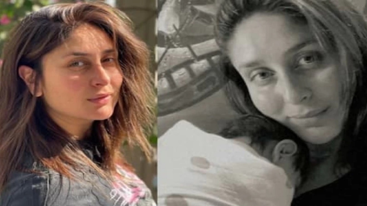 Entertainment News Of The Day : धोखे से लीक हुई Kareena Kapoor के दूसरे बेटे की Photo
