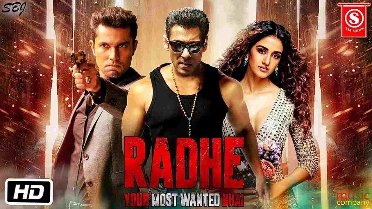 फिल्म Radhe The Most Wanted Bhai में Salman Khan के एक्शन को देख फैंस हुए नाराज, कहा- ऐसा एक्शन तो जिंदगी भर हजम नहीं होगा...