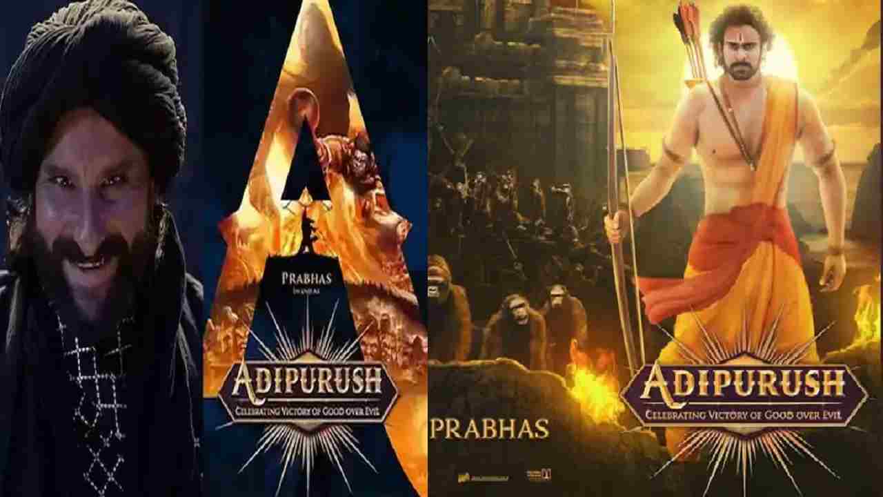 सैफ बोले- आदिपुरुष में दानव और अहंकारी राजा का रोल निभाना नहीं था आसान, बताया अपना दर्द