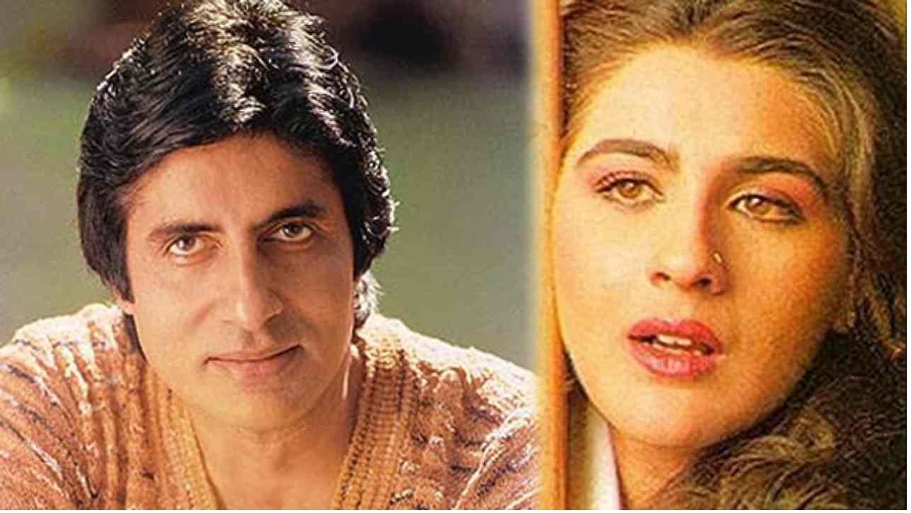 जब भरी पार्टी में 16 साल छोटी Amrita Singh को Amitabh Bachchan ने कर लिया Kiss, मच गया था हड़कंप जब भरी पार्टी में 16 साल छोटी Amrita Singh को Amitabh Bachchan ने कर लिया Kiss, मच गया था हड़कंप