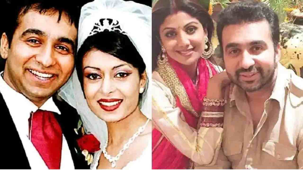 Shilpa Shetty के पहले ये थी Raj Kundra की पहली पत्नी, इस वजह से टूटी थी शादी Shilpa Shetty के पहले ये थी Raj Kundra की पहली पत्नी, इस वजह से टूटी थी शादी