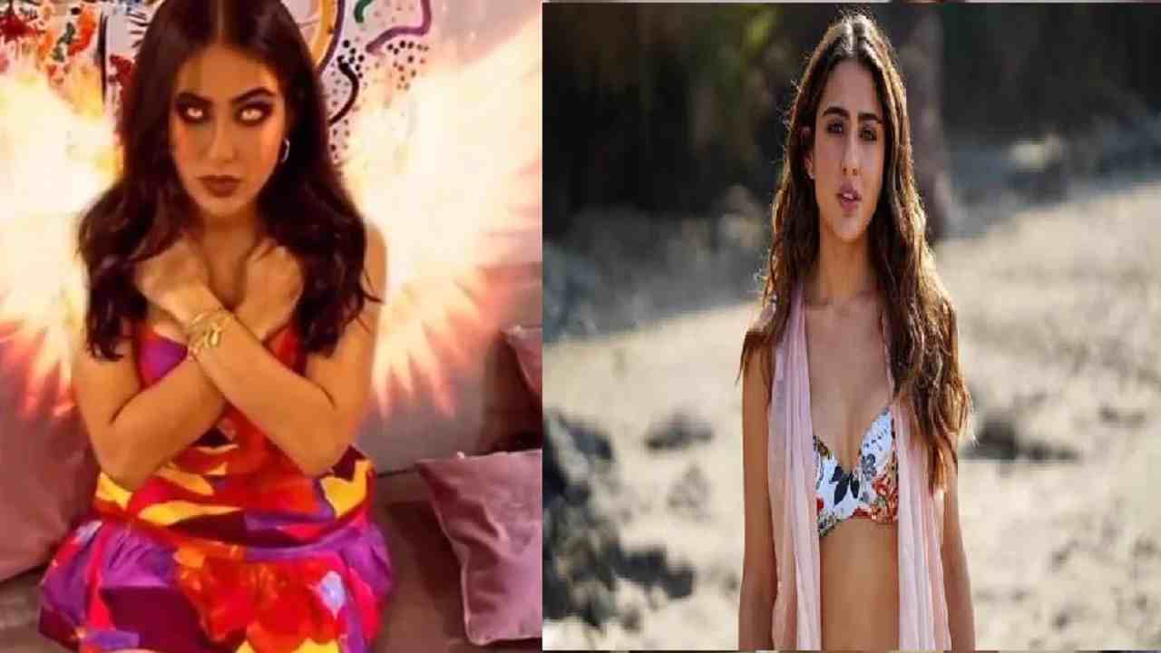 Sara Ali Khan के ऊपर चढ़ा भूत का साया, कर डाली ऐसी हरकत Sara Ali Khan के ऊपर चढ़ा भूत का साया, कर डाली ऐसी हरकत