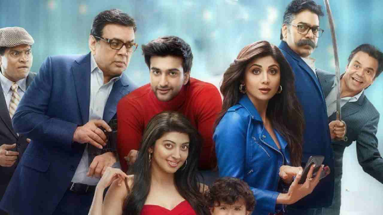 Hungama 2 Trailer: कनफ्यूजन और हंसी का जबरदस्त डोज, 23 जुलाई को होगा हंगामा Hungama 2 Trailer: कनफ्यूजन और हंसी का जबरदस्त डोज, 23 जुलाई को होगा हंगामा