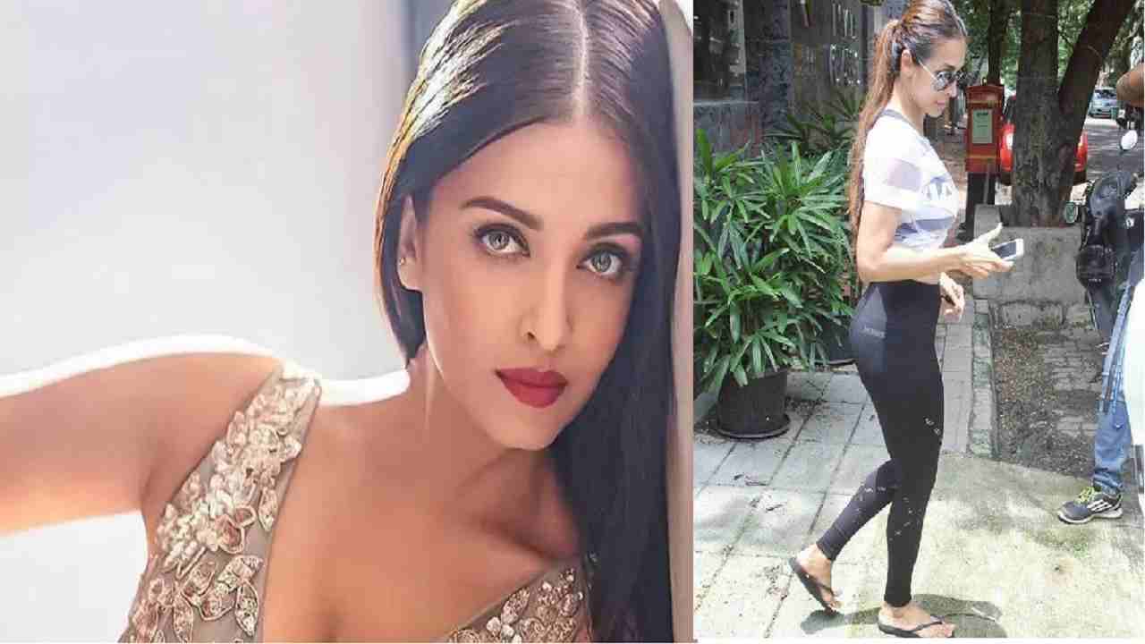 Entertainment News, 14 July Live Updates : Hrithik Roshan की एक्स वाइफ Sussanne Khan को यूजर्स ने लताड़ा, पहली बार Kangana Ranaut करेगी OTT प्लेटफार्म में काम Entertainment News, 14 July Live Updates : Hrithik Roshan की एक्स वाइफ Sussanne Khan को यूजर्स ने लताड़ा, पहली बार Kangana Ranaut करेगी OTT प्लेटफार्म में काम