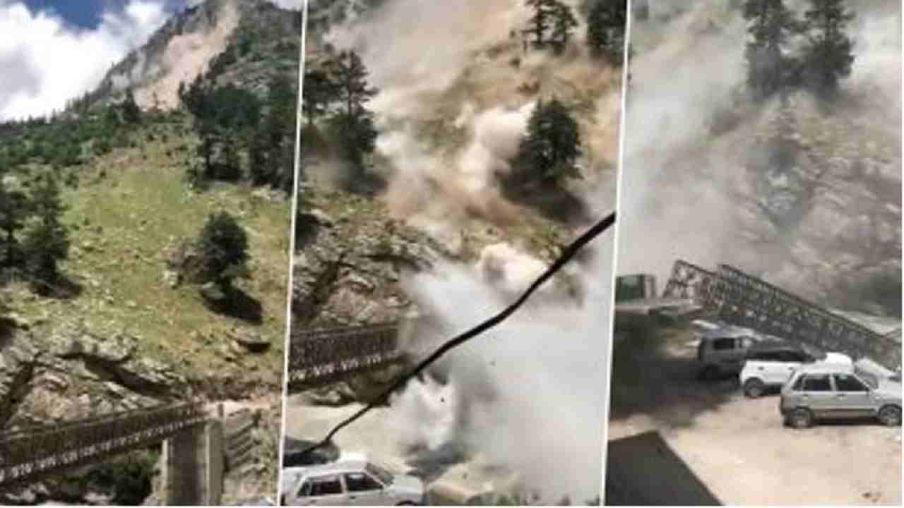 Landslide in Himachal : हिमांचल में बड़ी दुर्घटना, टूरिस्ट की गाड़ी पर गिरी चट्टानें, 8 की मौत, 4 घायल