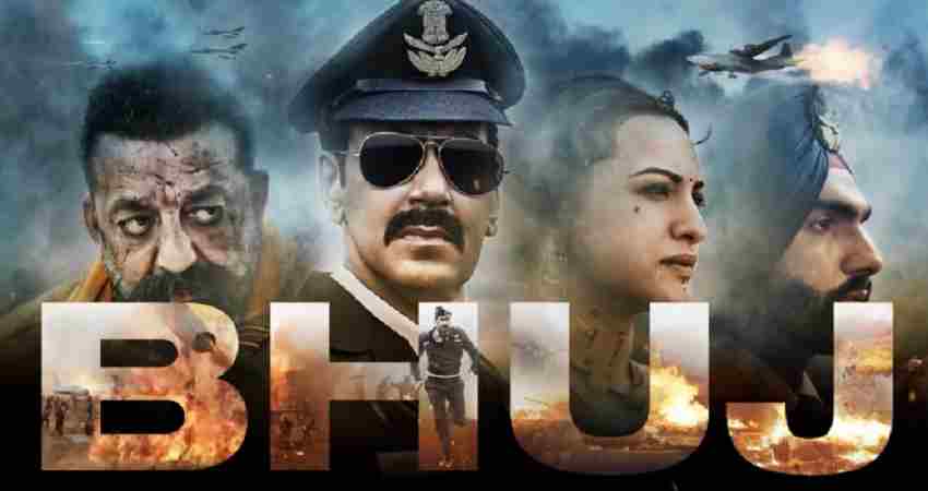 Ajay Devgan स्टारर फिल्म भुज द प्राइड ऑफ इंडिया स्वतंत्रता दिवस के मौके पर होगी रिलीज